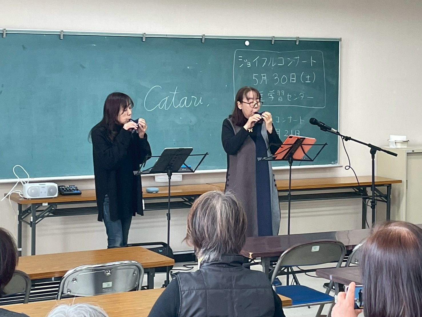 皆様のご参加をお待ちしています